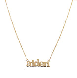 Single name gold plated name necklace stamped loops