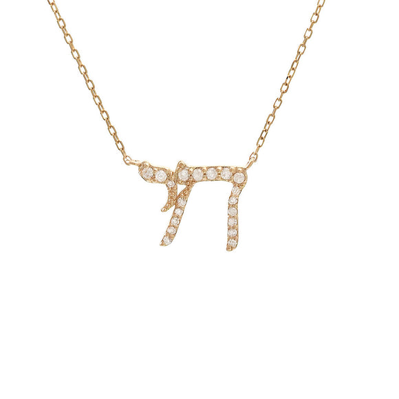 14 KT Diamond yellow gold chai necklace with chain 16+1 inch with spring ring clasp. 