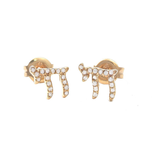 Chai diamond earrings 14 KT gold