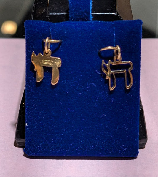 14 KT Tiny Open Chai Pendant