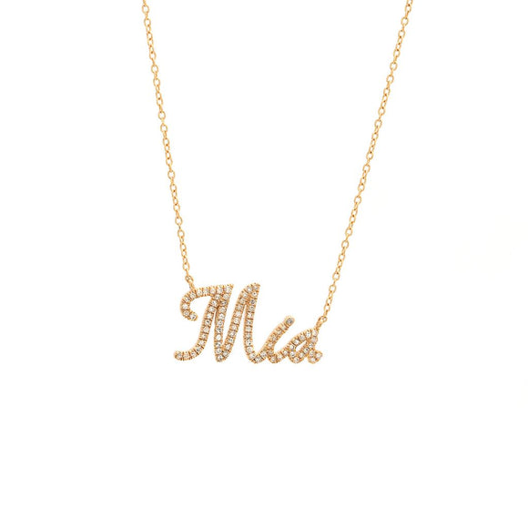 14 KT Micro Pave Diamond Name Necklace