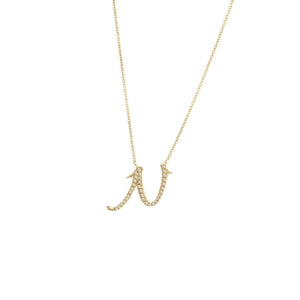 14 KT Script Diamond N Initial Necklace