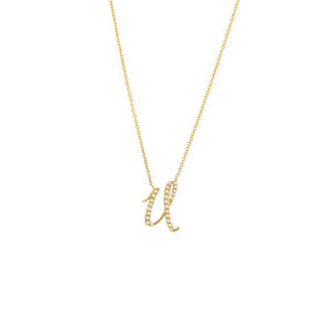 14 KT Script Diamond U Initial Necklace