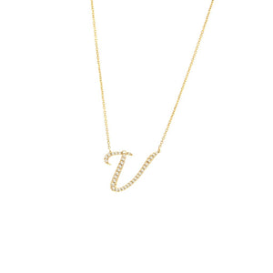 14 KT Script Diamond V Initial Necklace